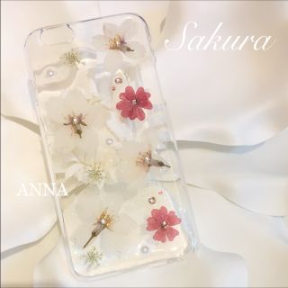 やなぎつぁん様 桜 押し花 iPhoneケース Androidケース(スマホケース)