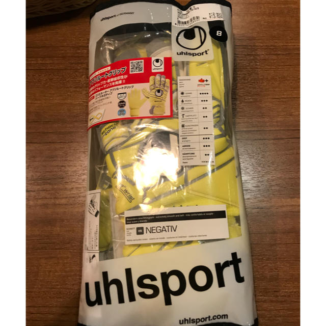 キーパーグローブuhisport チケットのスポーツ(サッカー)の商品写真