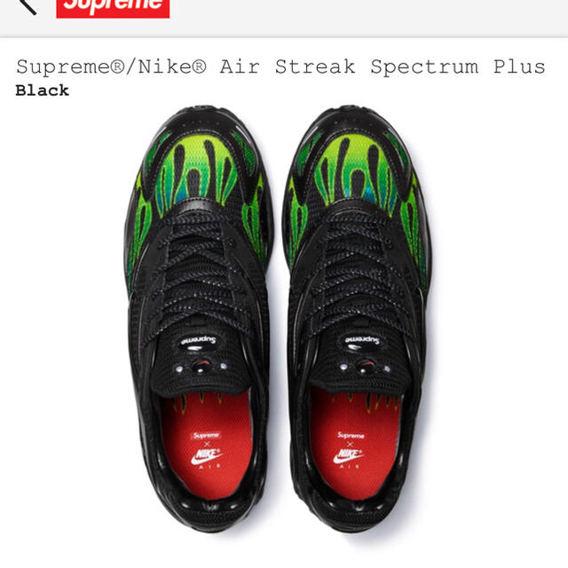 Supreme(シュプリーム)の定価 28.0cm 黒 supreme NIKE Air Streak メンズの靴/シューズ(スニーカー)の商品写真