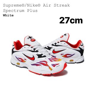 シュプリーム(Supreme)のSupreme/Nike Air Streak Spectrum Plus(スニーカー)