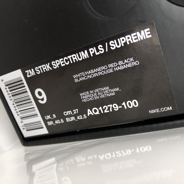 Supreme(シュプリーム)のSupreme Nike air streak spectrum plus メンズの靴/シューズ(スニーカー)の商品写真