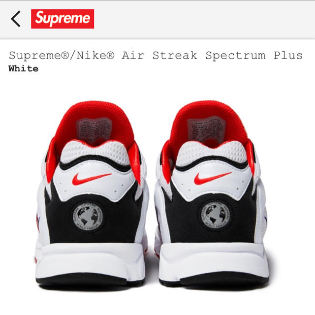 Supreme(シュプリーム)のSupreme ✕ NIKE Air Streak Spectrum Plus メンズの靴/シューズ(スニーカー)の商品写真