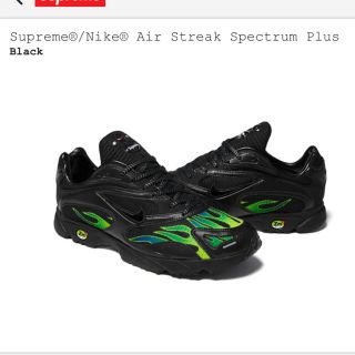 シュプリーム(Supreme)のsupreme nike air streak spectrum plus 黒(スニーカー)