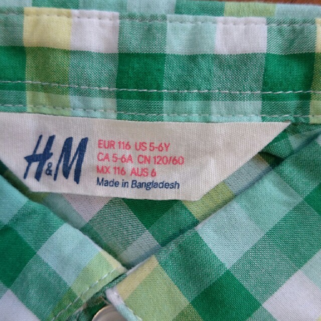 H&M(エイチアンドエム)のシャツ キッズ/ベビー/マタニティのキッズ服男の子用(90cm~)(Tシャツ/カットソー)の商品写真