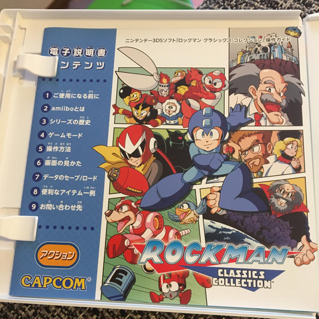 LOCMAN(ロックマン)のロックマン エンタメ/ホビーのゲームソフト/ゲーム機本体(携帯用ゲームソフト)の商品写真