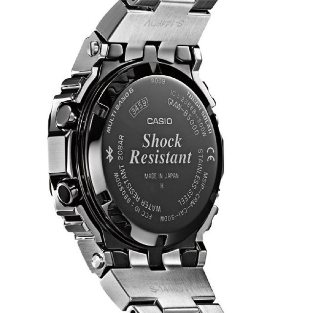 G-SHOCK(ジーショック)の☆未使用品、2本セット☆CASIO G-SHOCK GMW-B5000D-1JF メンズの時計(腕時計(デジタル))の商品写真