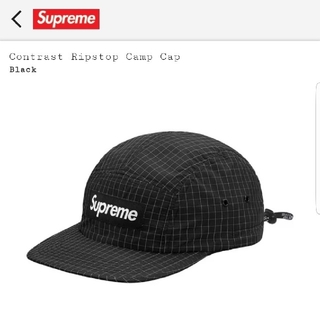 Supreme Contrast Ripstop Camp Cap 黒