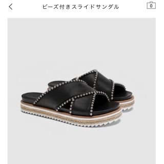 ザラ(ZARA)のZARA ビーズ付きスライドサンダル 35(サンダル)