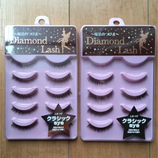 ダイヤモンドビューティー(Diamond Beauty)のつけまつげ ダイヤモンドラッシュ リッチブラウンシリーズ(上まつげ)(その他)