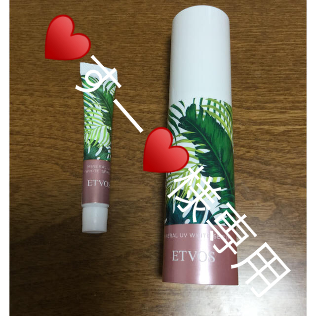 ETVOS(エトヴォス)の♡すー♡様専用エトヴォス  ミネラルUVホワイトセラム/SPF35 PA+++ コスメ/美容のベースメイク/化粧品(化粧下地)の商品写真