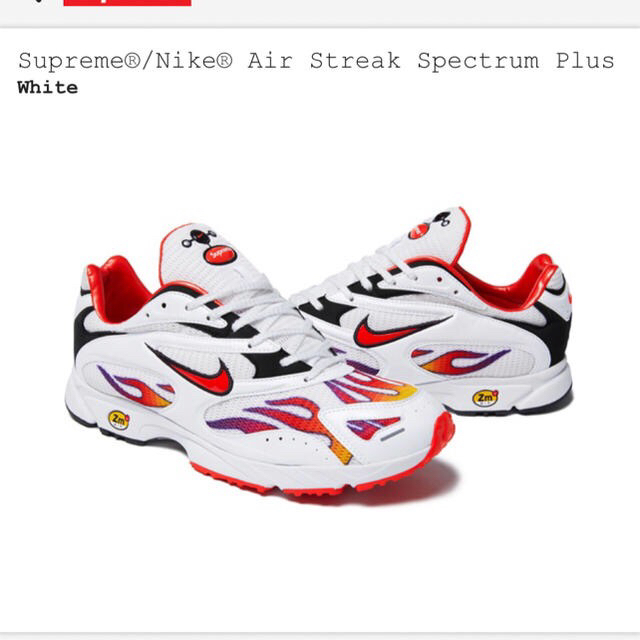Supreme®/Nike® Air Streak Spectrum Plus