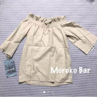 モロコバー(MOROKOBAR)のMOROKOBAR ブラウス(シャツ/ブラウス(長袖/七分))