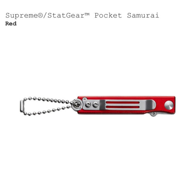 Supreme StatGear Pocket Samurai ポケット侍