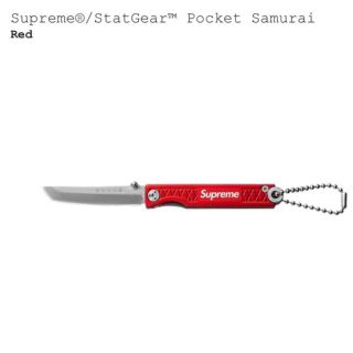 シュプリーム(Supreme)のSupreme Pocket Samurai(キーホルダー)