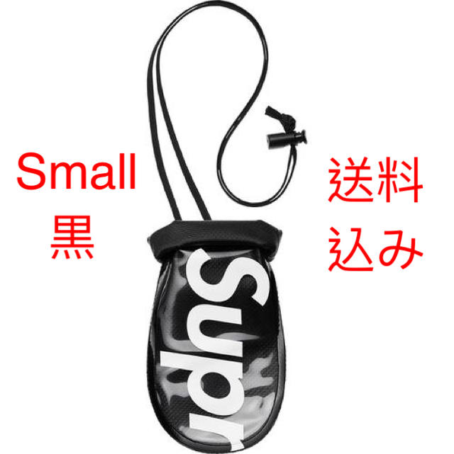 Supreme SealLine See Pouch Small ポーチ 黒