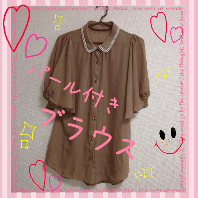 DURAS(デュラス)のDURAS♡ パール付き ブラウス♡ レディースのトップス(シャツ/ブラウス(半袖/袖なし))の商品写真