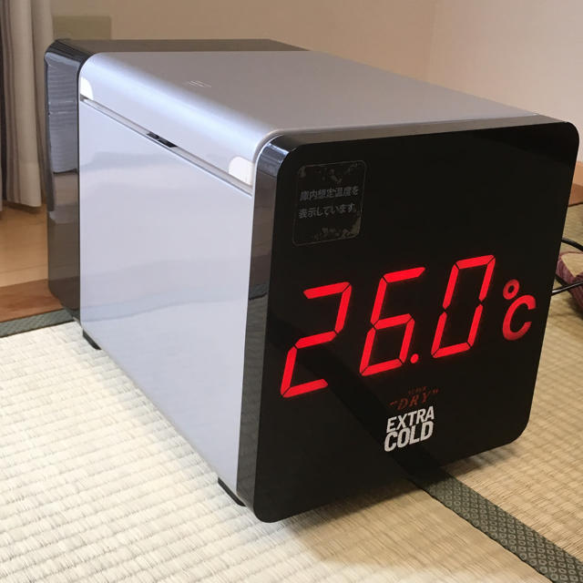 新品値下げ】 スーパードライ保冷庫-