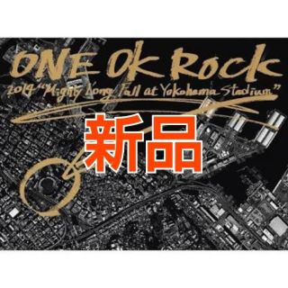 ワンオクロック(ONE OK ROCK)のONE OK ROCK 2014  Yokohama DVD 新品(ミュージック)