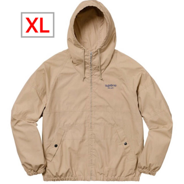XL supreme  Cotton Hooded Raglan Jacket