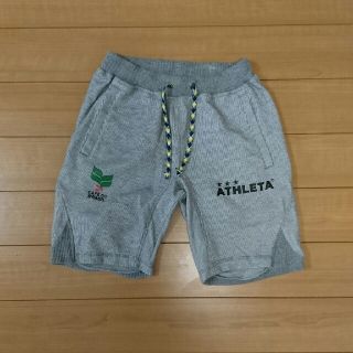 アスレタ(ATHLETA)のアスレタジュニアパンツ(ウェア)