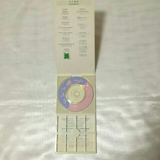 山下達郎 Cdアルバム Cozy コージー クリスマス イブ 2枚セット の通販 By ミニ古物商 みおりん堂 ラクマ 山下達郎 Cdアルバム Cozy コージー クリスマス イブ 2枚セット の通販 By ミニ古物商 みおりん堂 ラクマ