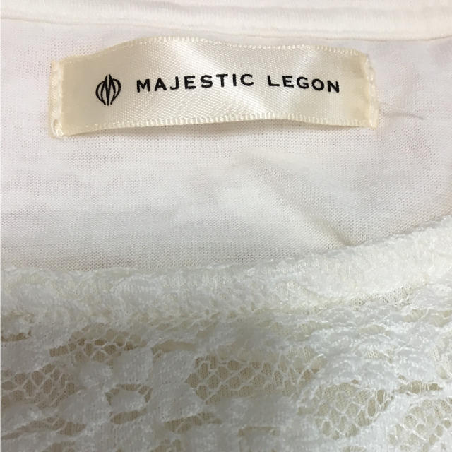 MAJESTIC LEGON(マジェスティックレゴン)のマジェスティックレゴン  試着のみ レディースのトップス(カットソー(長袖/七分))の商品写真