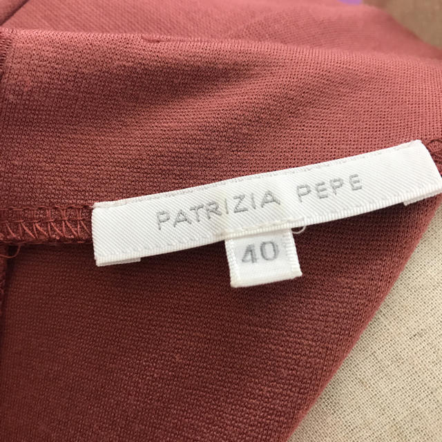 PATRIZIA PEPE(パトリツィアペペ)の膝丈ワンピース  レディースのワンピース(ひざ丈ワンピース)の商品写真