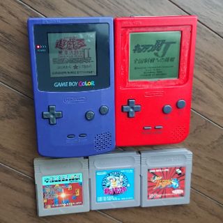ゆう様検討用【ソフト付】ゲームボーイカラー&ゲームボーイポケット