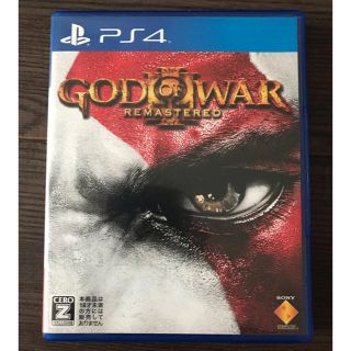 プレイステーション4(PlayStation4)のゴッド・オブ・ウォー3 GOD OF WAR III PS4(家庭用ゲームソフト)