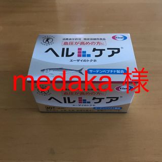 エーザイ(Eisai)のヘルケア 38袋入り(その他)