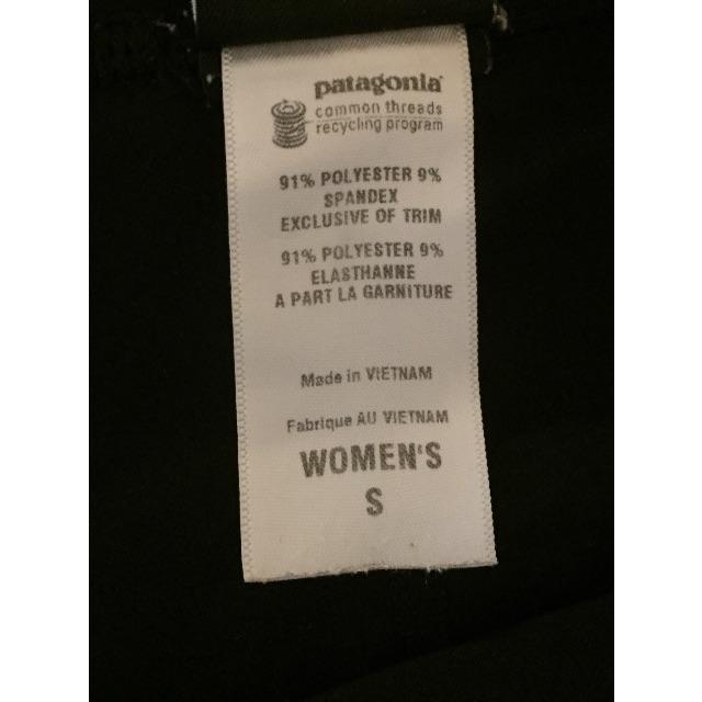 patagonia(パタゴニア)のpatagonia ランニングショーツ women’s S レディースのパンツ(バギーパンツ)の商品写真