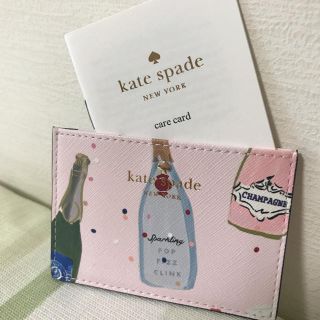 ケイトスペードニューヨーク(kate spade new york)の新品未使用 ケイトスペードニューヨーク カードホルダー(パスケース/IDカードホルダー)