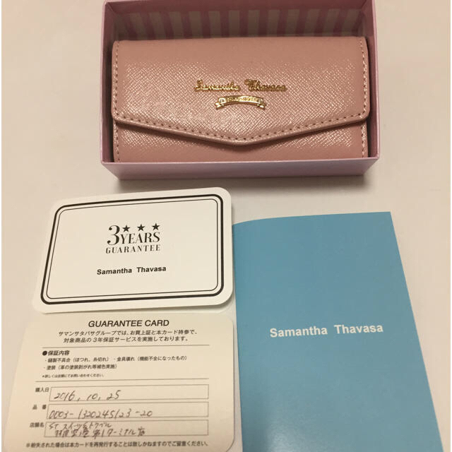 Samantha Thavasa(サマンサタバサ)の新品✨Samantha Thavasa キーケース レディースのファッション小物(キーケース)の商品写真