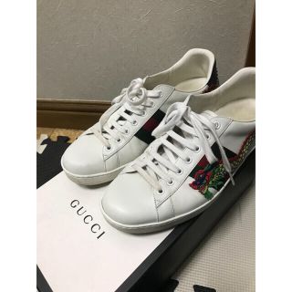 グッチ(Gucci)のグッチ スニーカー  27.5 箱付き (スニーカー)