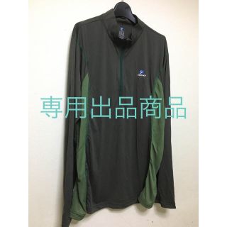 ファイントラック(finetrack)の専用出品商品(その他)