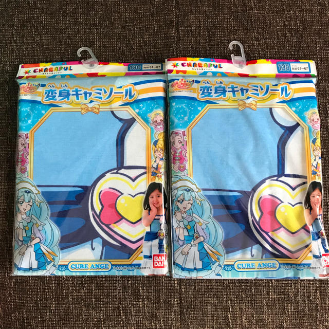 タイムセール！ プリキュア  変身キャミソール キッズ/ベビー/マタニティのキッズ服女の子用(90cm~)(下着)の商品写真