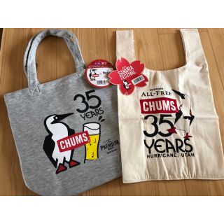 チャムス(CHUMS)のサントリー   CHUMS チャムス イオン限定トートバッグ &マルシェバッグ(トートバッグ)