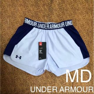 アンダーアーマー(UNDER ARMOUR)の【MD】新品☆アンダーアーマーパンツ(ショートパンツ)