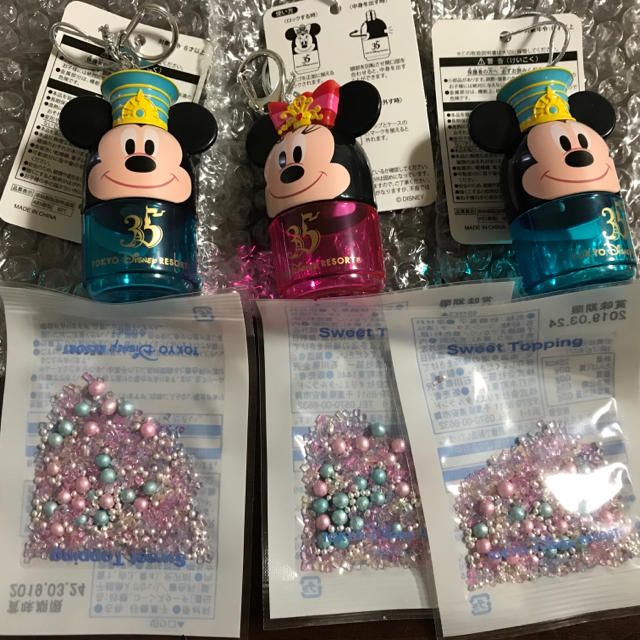 Disney(ディズニー)のmasさん専用 エンタメ/ホビーのおもちゃ/ぬいぐるみ(キャラクターグッズ)の商品写真