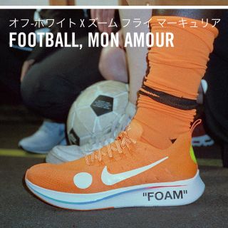 オフホワイト(OFF-WHITE)の27 センチ OFF-WHITE NIKE ZOOM FLY  snkrs購入(シューズ)