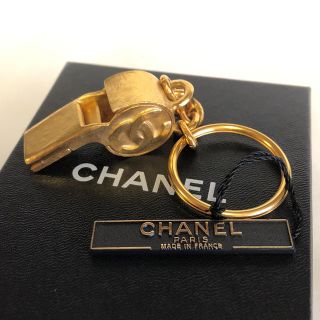 シャネル(CHANEL)の高岡高岡 様  専用‼️CHANEL 新品・未使用✨ ヴィンテージ (キーホルダー)