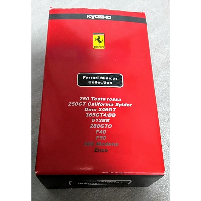 Ferrari(フェラーリ)の新品未組立 京商 フェラーリ 365GT4/BB 1973 シルバー エンタメ/ホビーのおもちゃ/ぬいぐるみ(ミニカー)の商品写真