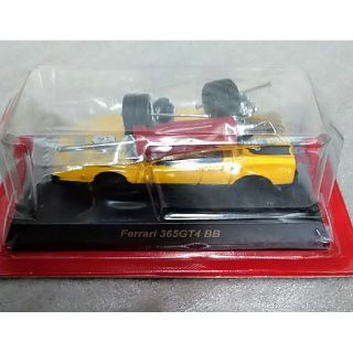 フェラーリ(Ferrari)の新品未組立 京商 フェラーリ 365GT4/BB 1973 イエロー(ミニカー)