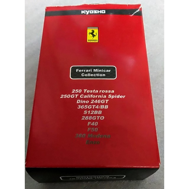 Ferrari(フェラーリ)の未組立 京商 フェラーリ 250GTカリフォルニアスパイダー1959 シルバー② エンタメ/ホビーのおもちゃ/ぬいぐるみ(ミニカー)の商品写真