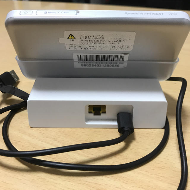 au(エーユー)のUQ wimax wifi 無線ルーター au回線専用 スマホ/家電/カメラのPC/タブレット(PC周辺機器)の商品写真