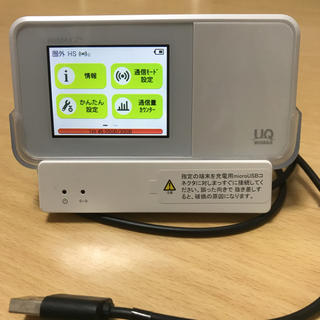 エーユー(au)のUQ wimax wifi 無線ルーター au回線専用(PC周辺機器)