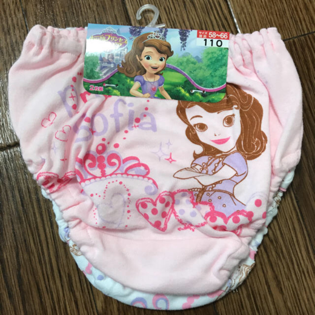 マイメロディ(マイメロディ)のだんこ4姉弟様専用 キッズ/ベビー/マタニティのキッズ服女の子用(90cm~)(下着)の商品写真