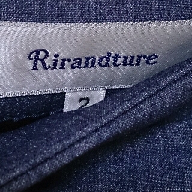 Rirandture(リランドチュール)のリランドチュールのウエストリボンスカート レディースのスカート(ひざ丈スカート)の商品写真