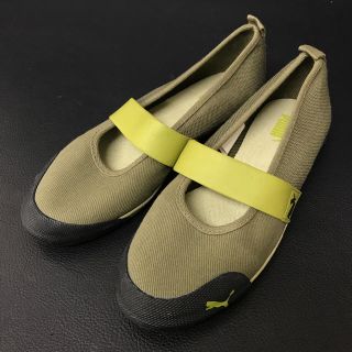 プーマ(PUMA)の美品 ほぼ未使用 プーマ フラットシューズ カーキ キャンバス地 23cm 靴(ハイヒール/パンプス)