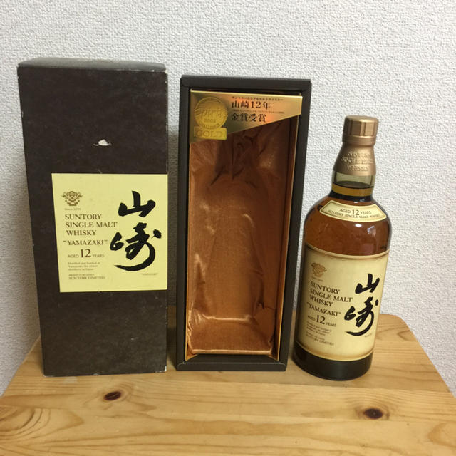 山崎12年  箱付き